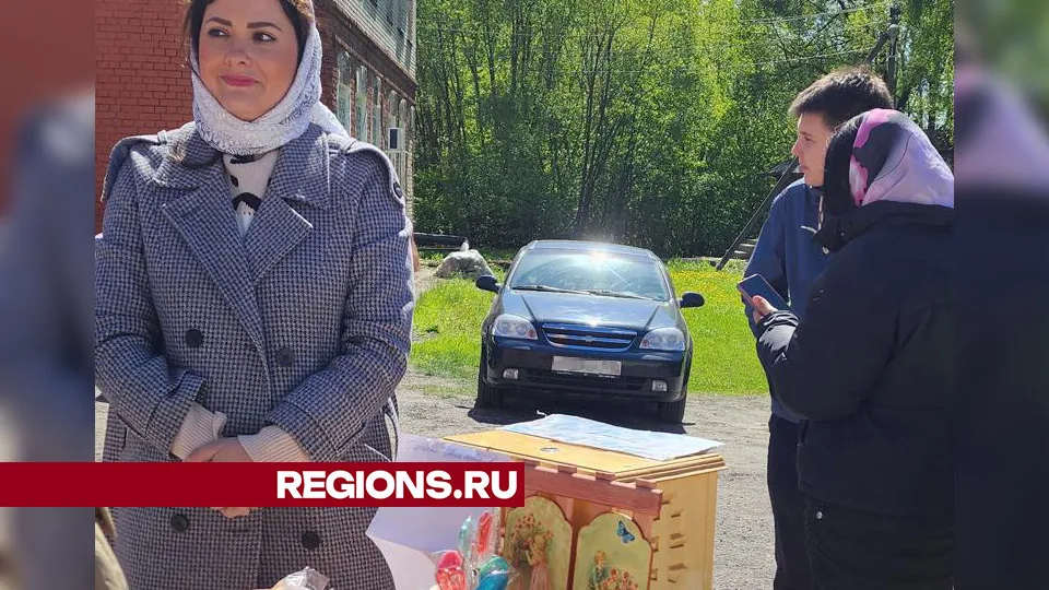 Фото: Светлана Плотникова