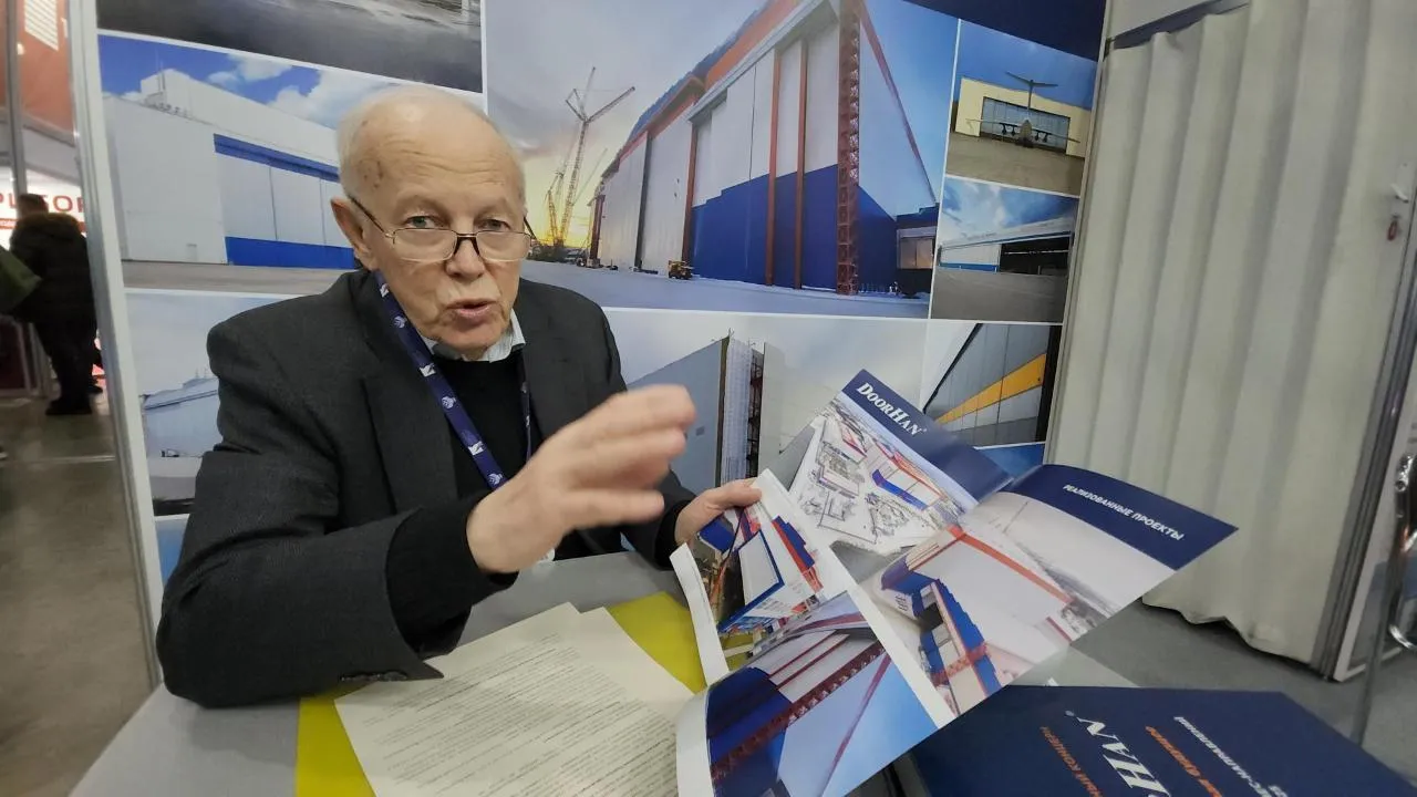 REGIONS/Артем Мишуков