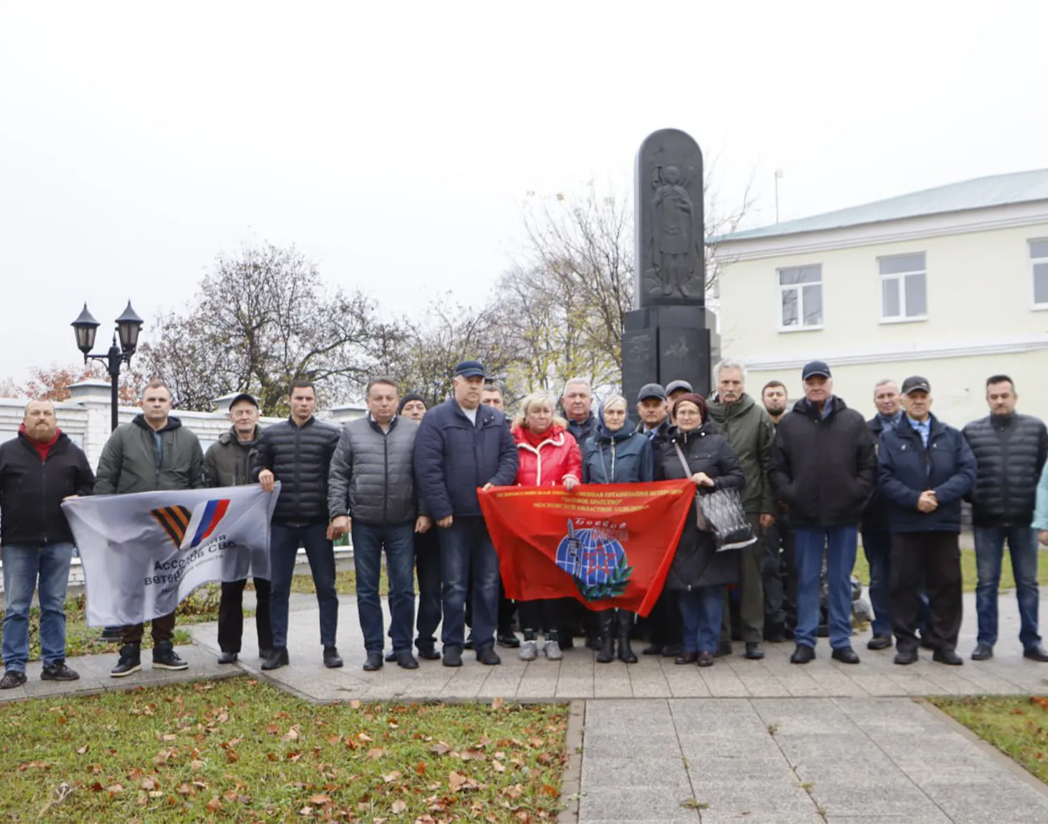 Фото: пресс-служба администрации м.о. Зарайск