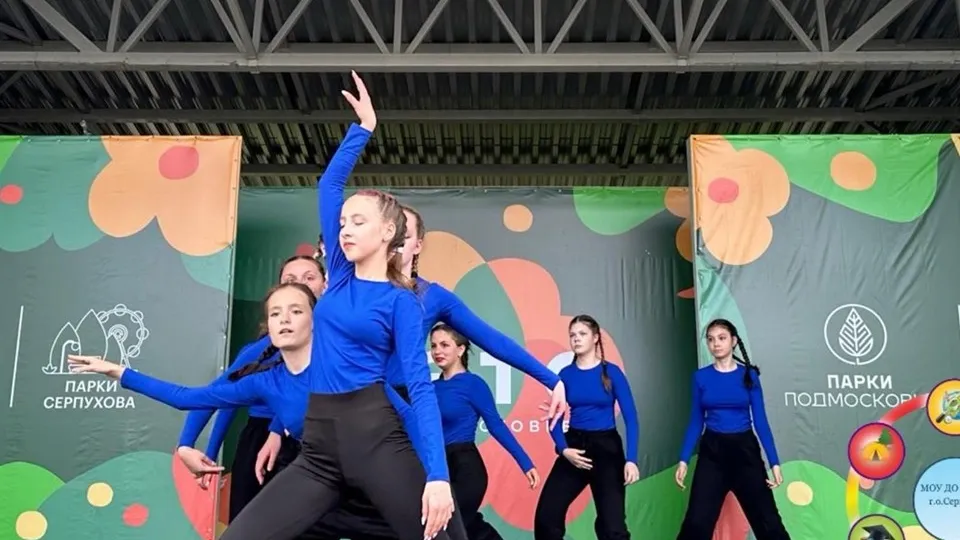 Фото: пресс-служба администрации г.о. Серпухов