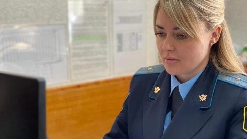 ГУФССП РФ по МО