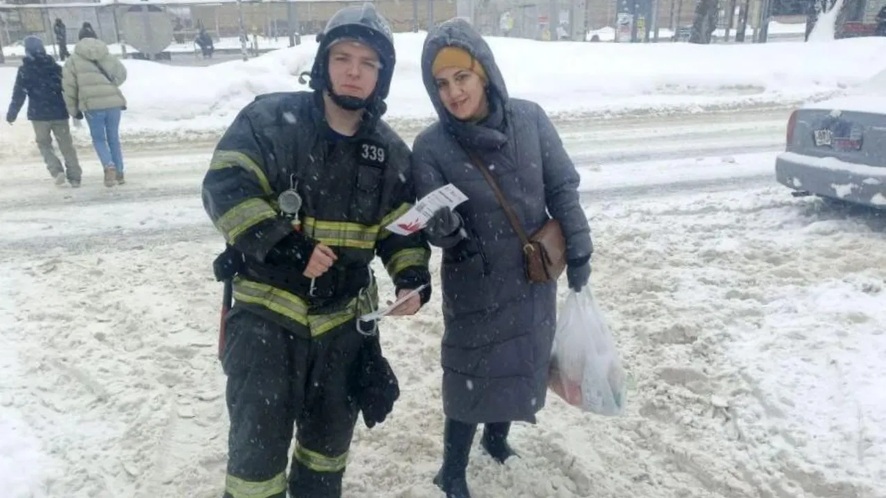 ГКУ МО «Мособлпожспас»