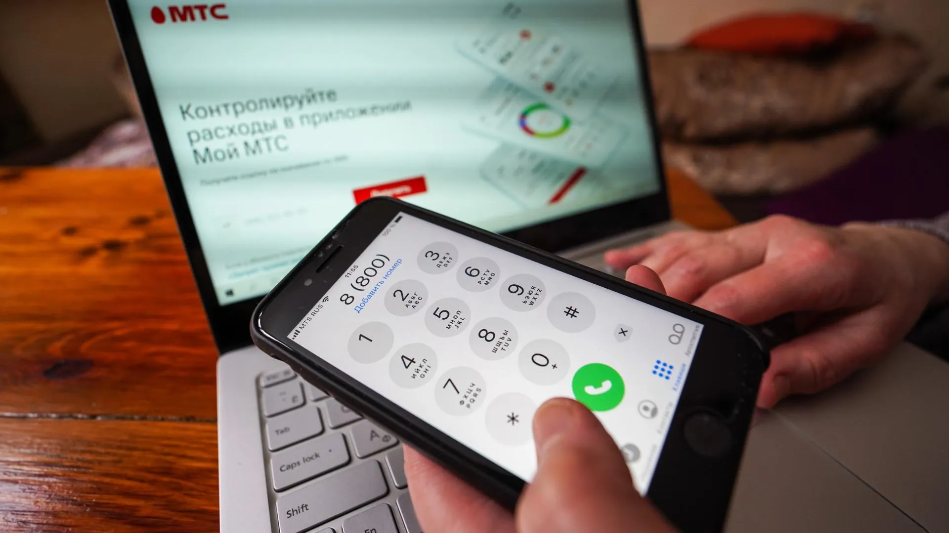 медиасток.рф