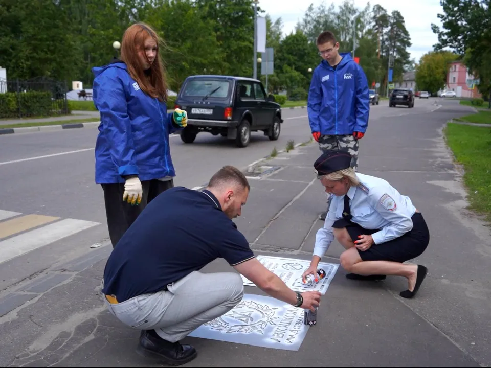 Фото: администрация м.о. Шатура