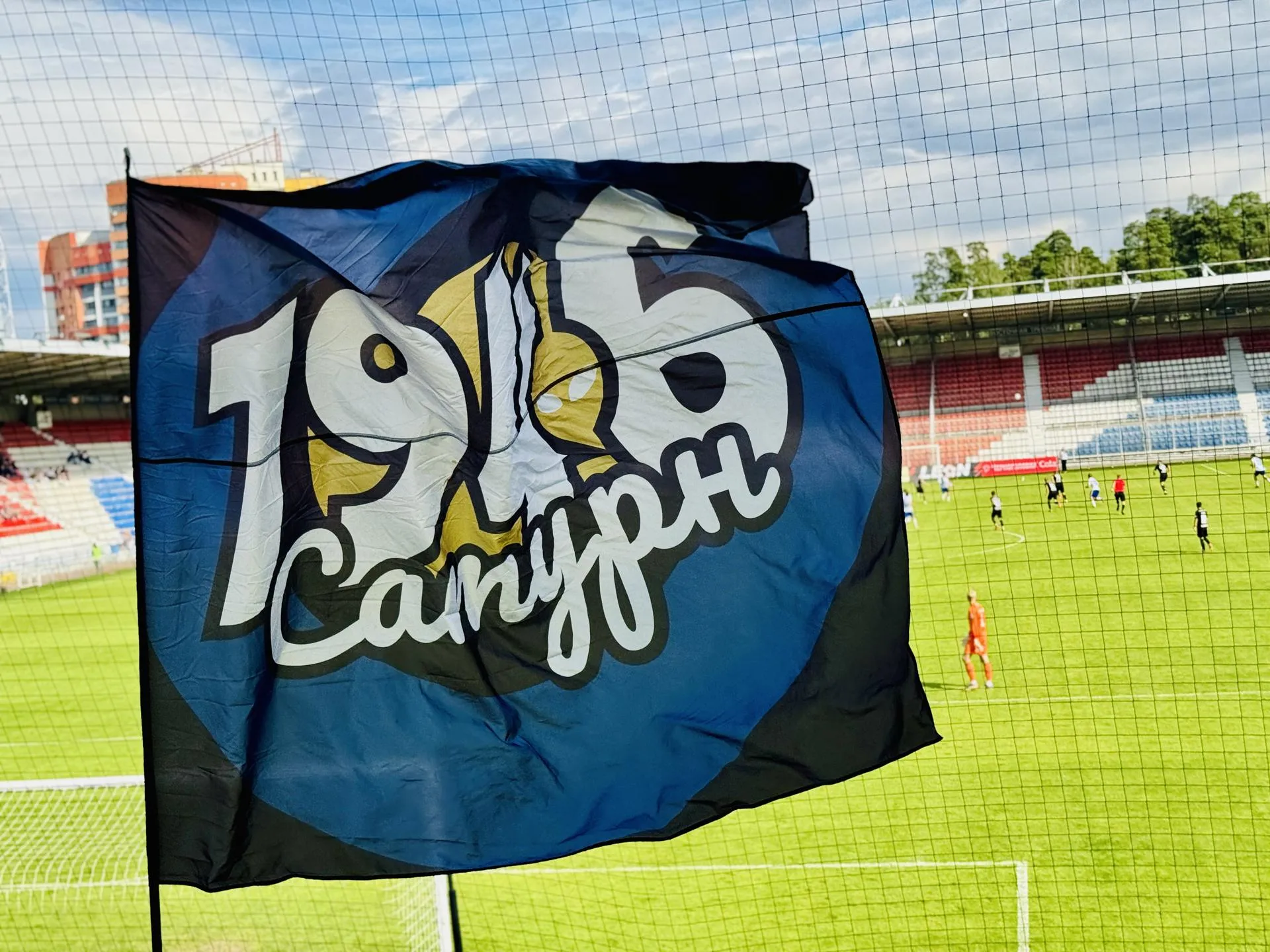 Фото: Ольга Стаферова