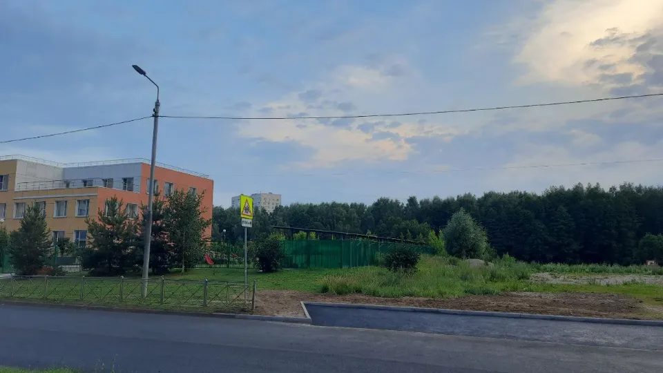 Фото: пресс-служба администрации г.о. Балашиха