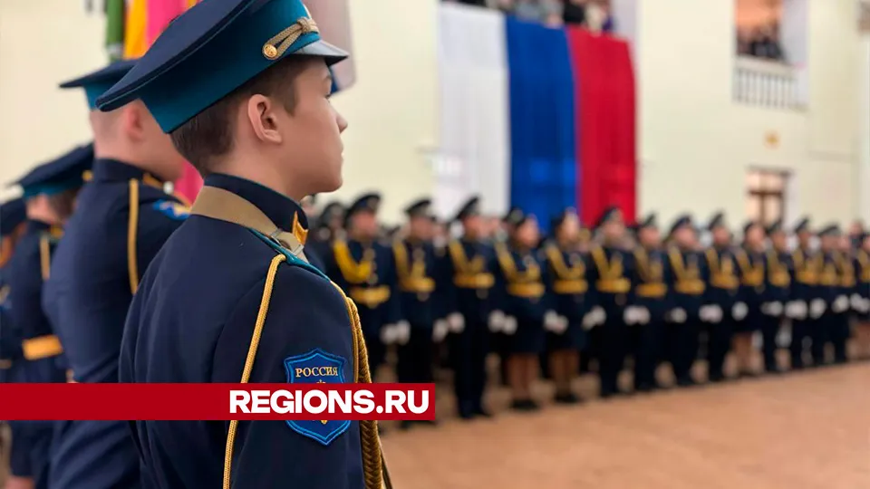 Фото: Светлана Плотникова