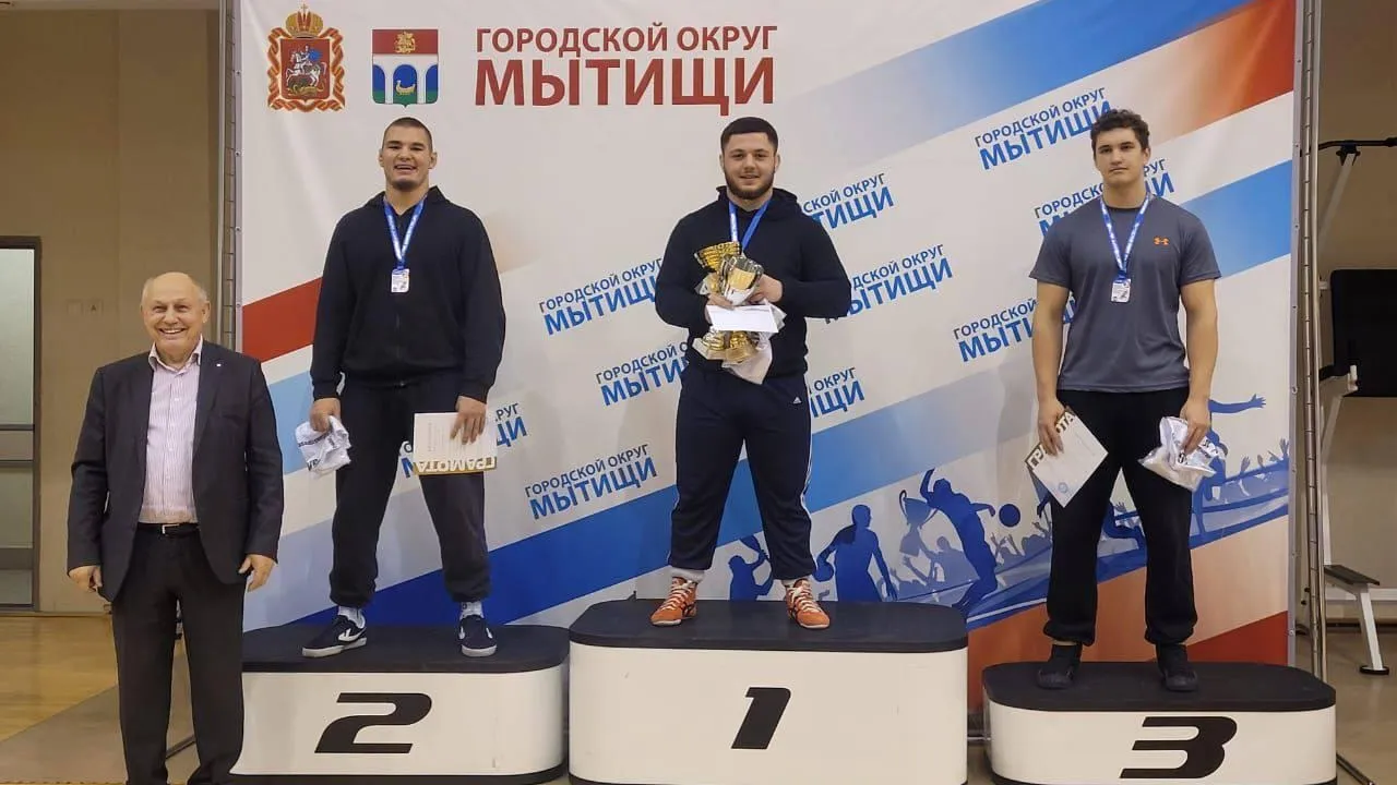 Фото: пресс-служба Администрации г.о. Котельники