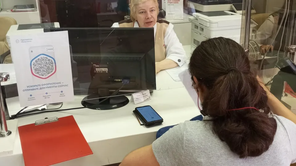 Фото: пресс-служба Министерства гос. управления, информационных технологий и связи Московской области