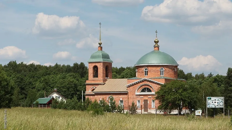 Фото: Сергей Гасников
