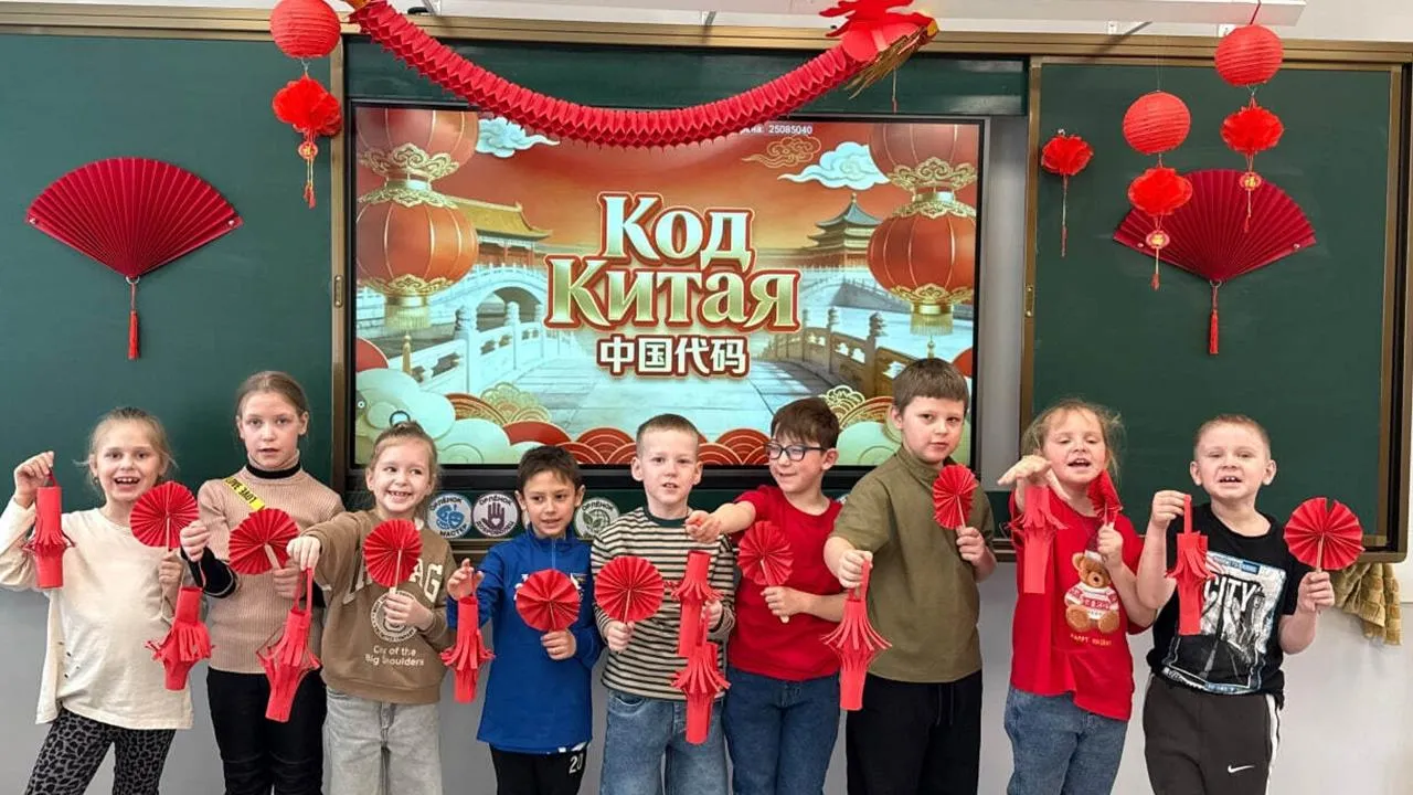 управление образования городского округа Ступино