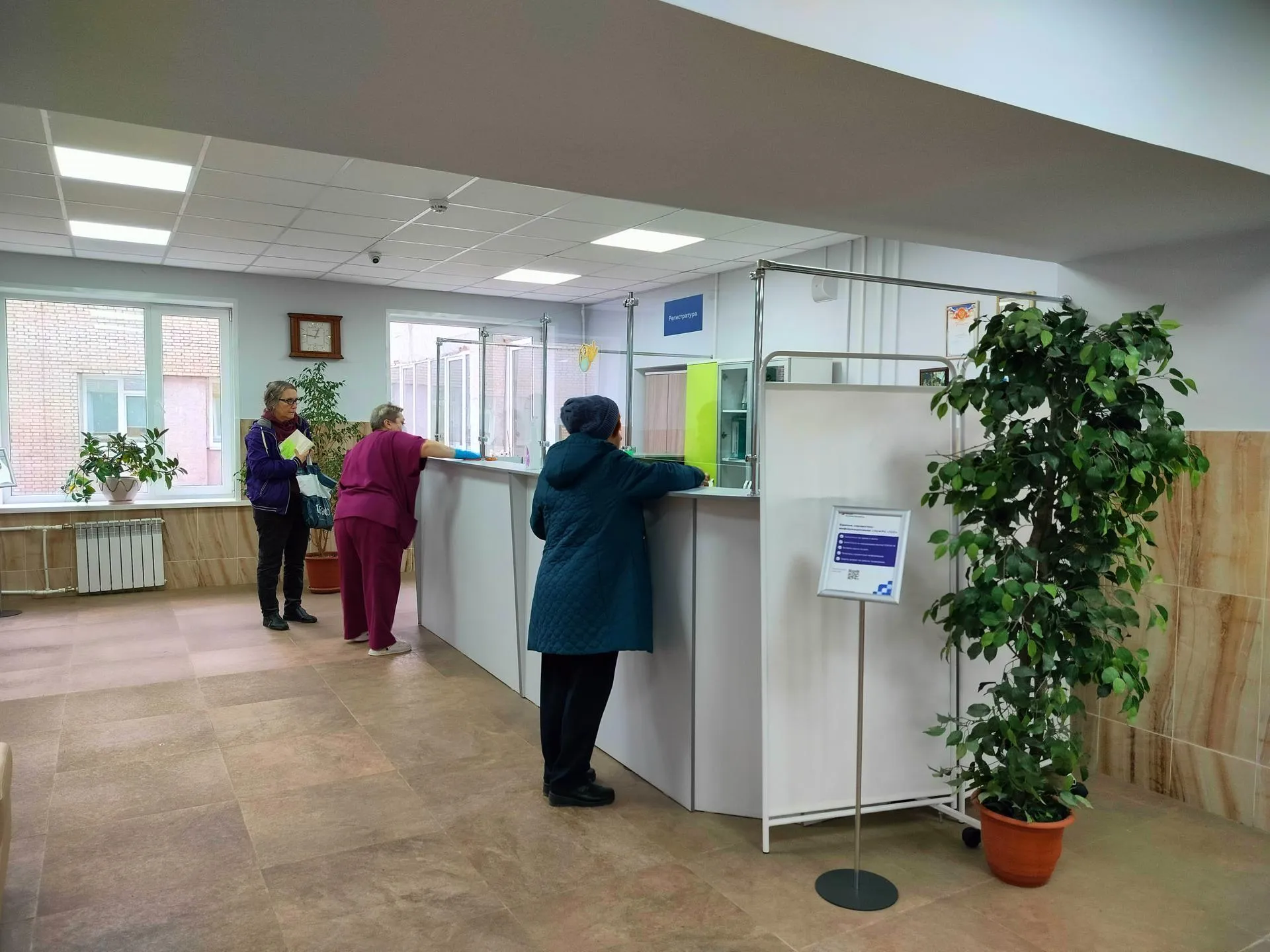 Фото: Анна Мороз