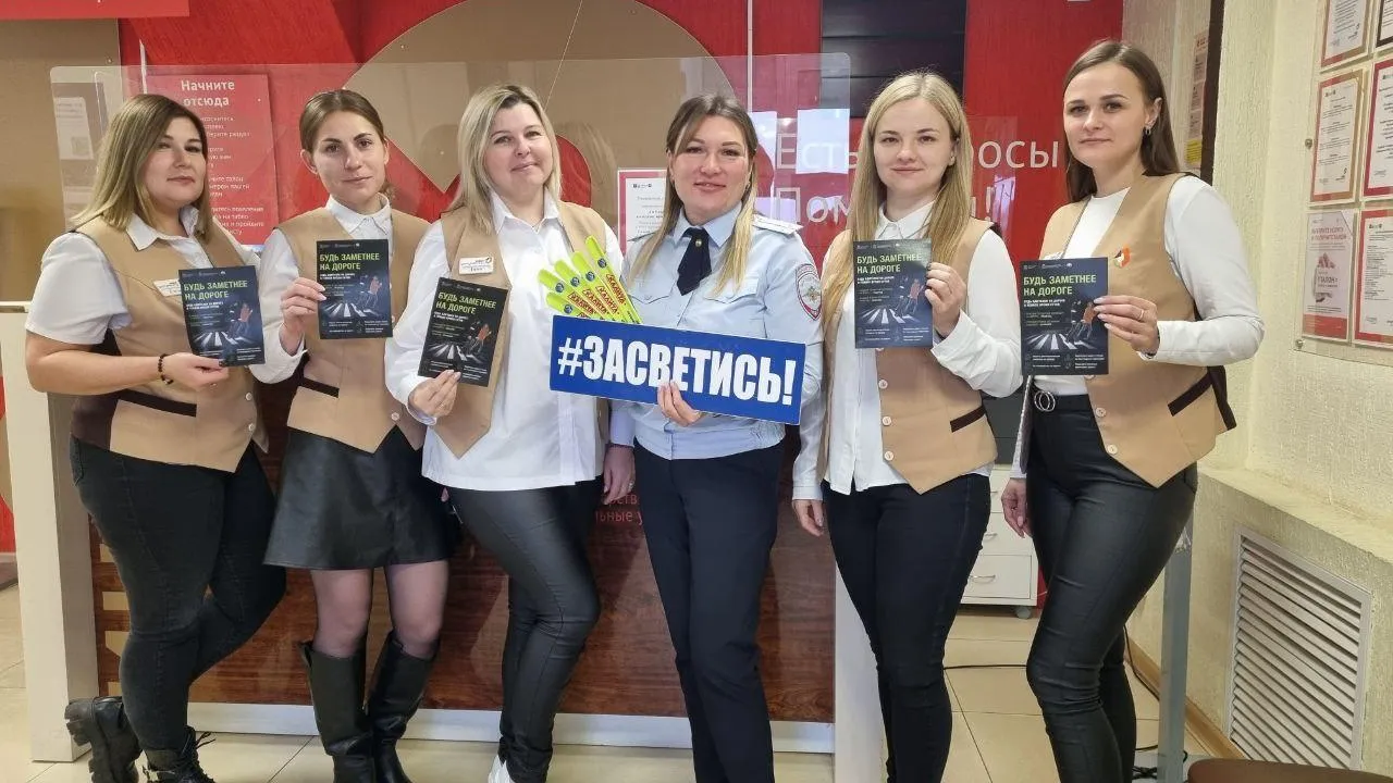 Источник фото: МФЦ г.о. Талдом