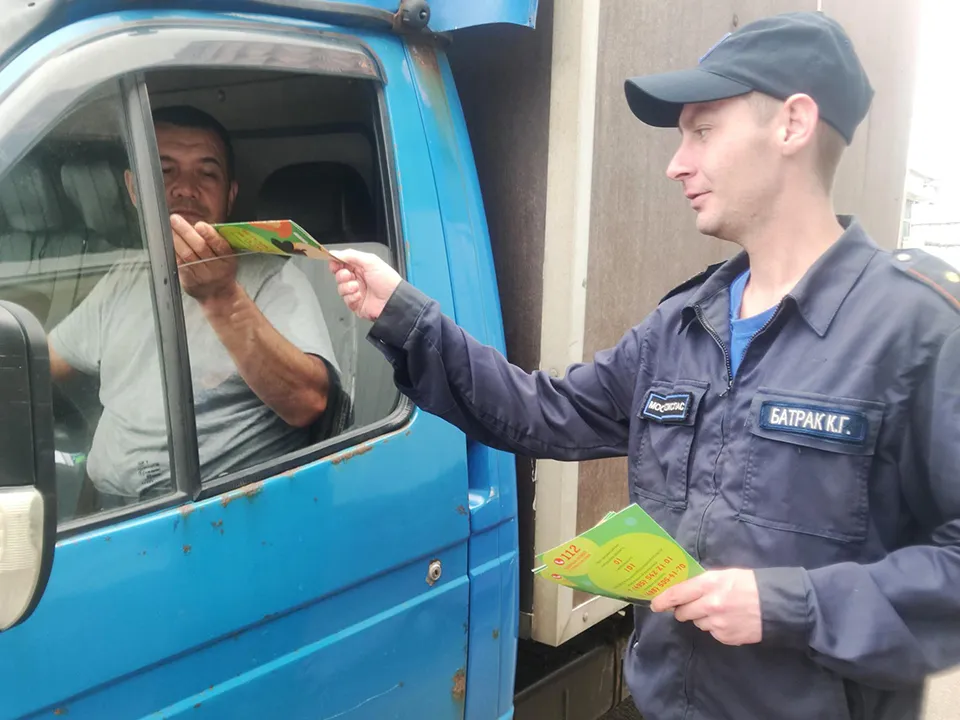 Фото: ГКУ МО «Мособлпожспас»