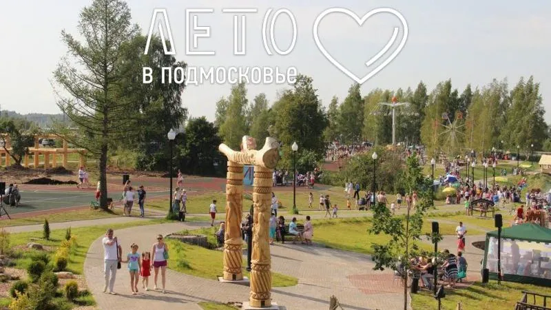 Танки, буккроссинг и киберспорт: почему нужно посетить парк в Шаховской 
