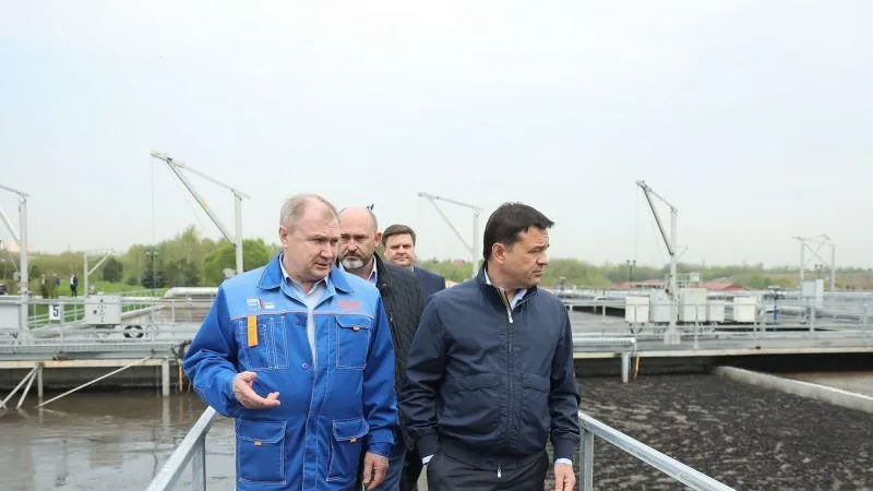 Воробьев проверил работу Подольских очистных сооружений