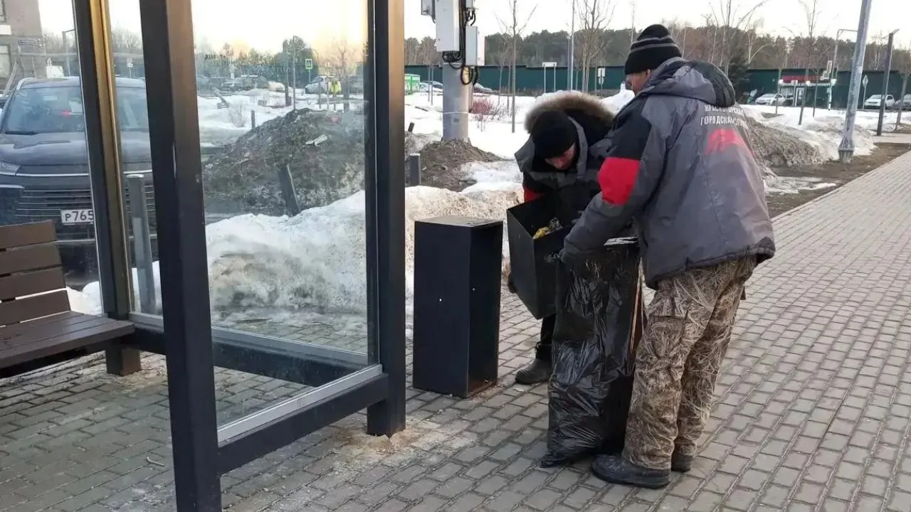 max.ru/id5024140006_gos