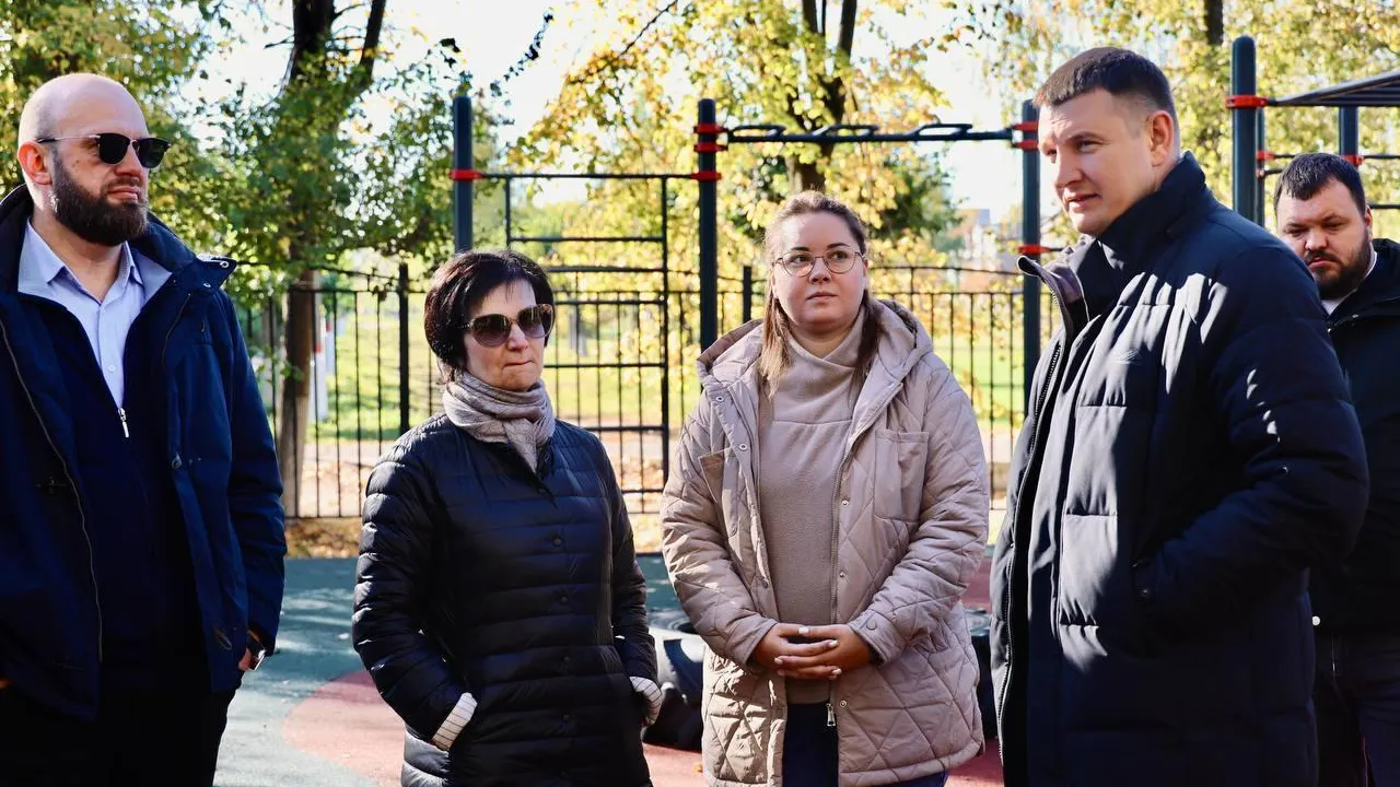 Администрация Павлово-Посадского г.о.