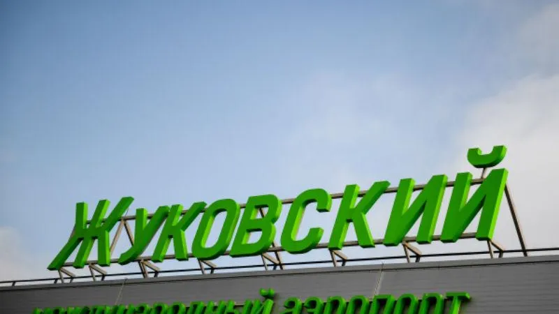  Евгений Одиноков / РИА Новости