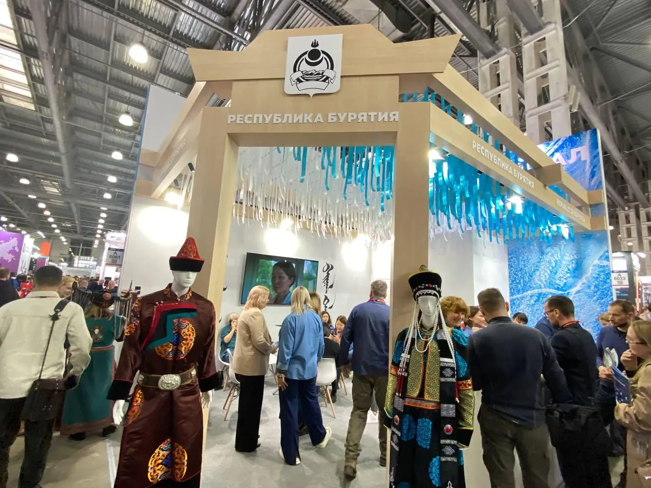 Фото: REGIONS/Юлиан Миранду