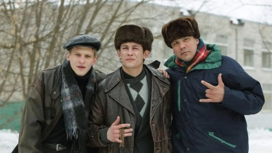 кадр из фильма