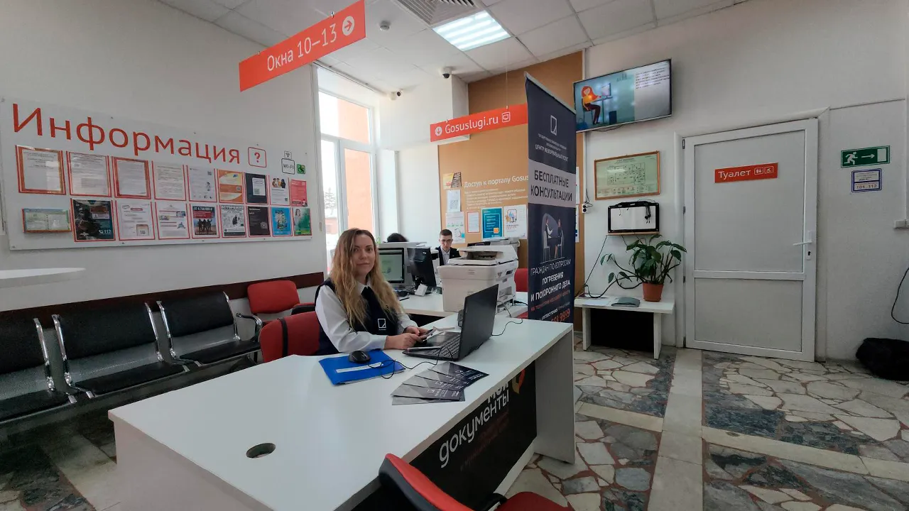 Маргарита Орлова