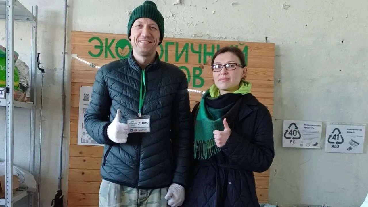 Министерство по содержанию территорий и государственному жилищному надзору Московской области