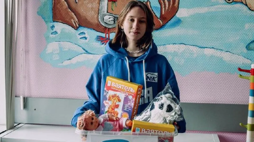 Фото: администрация городского округа Люберцы