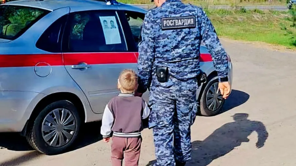 Фото: Пресс-служба ГУ Росгвардии по Московской области