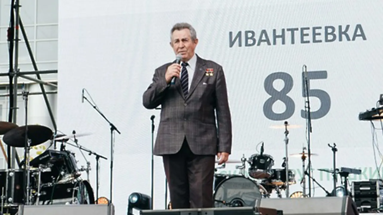 Фото: администрация г.о. Пушкинский