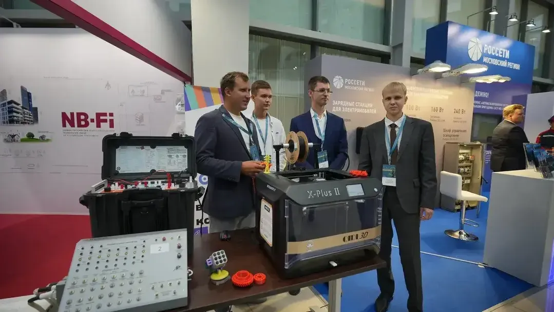 энергияперемен.рф