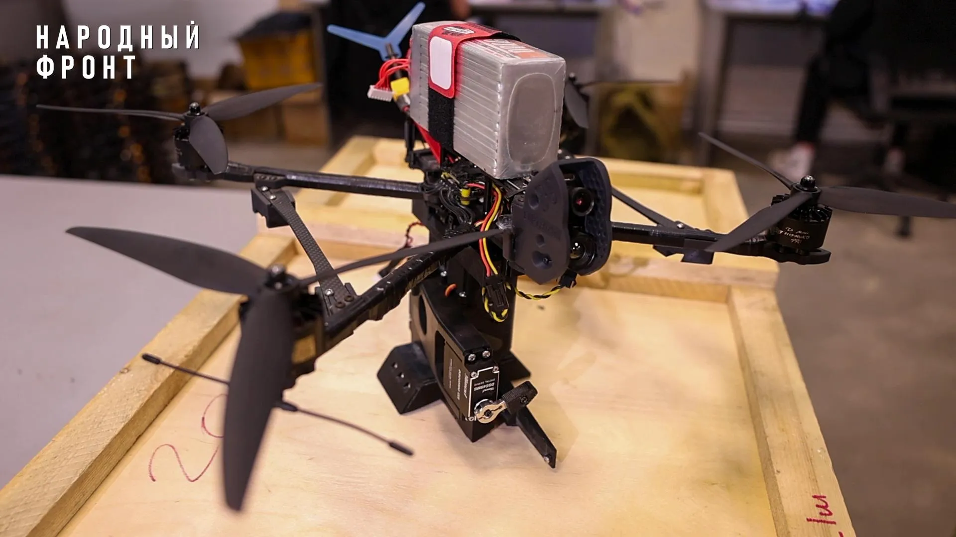 пресс-служба Народного фронта