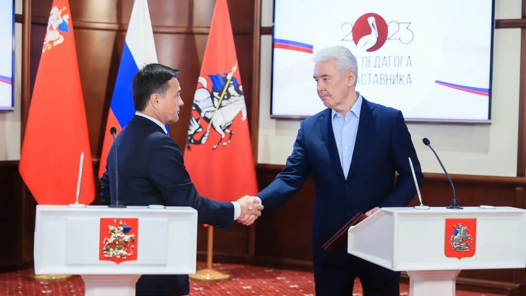 пресс-служба губернатора и правительства Московской области