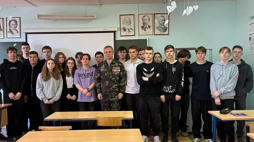 Фото: Министерство образования МО