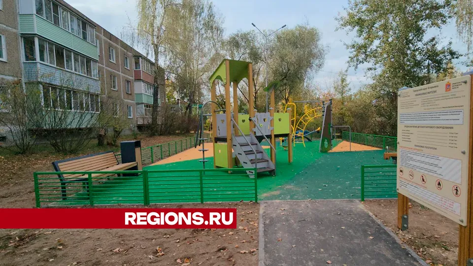 Фото: Виталий Сид