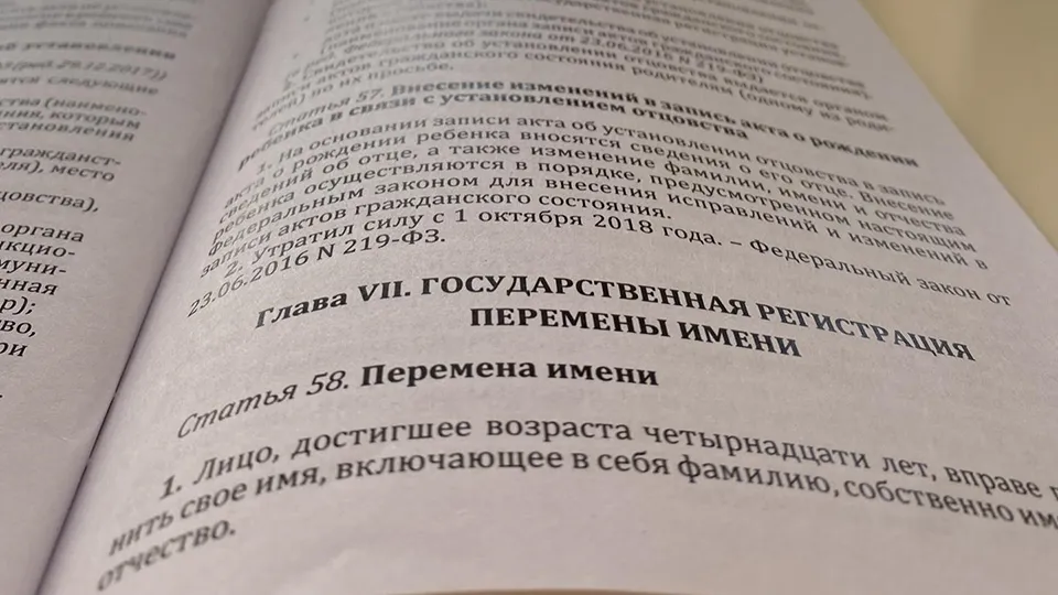 Фото: Министерство социального развития Московской области