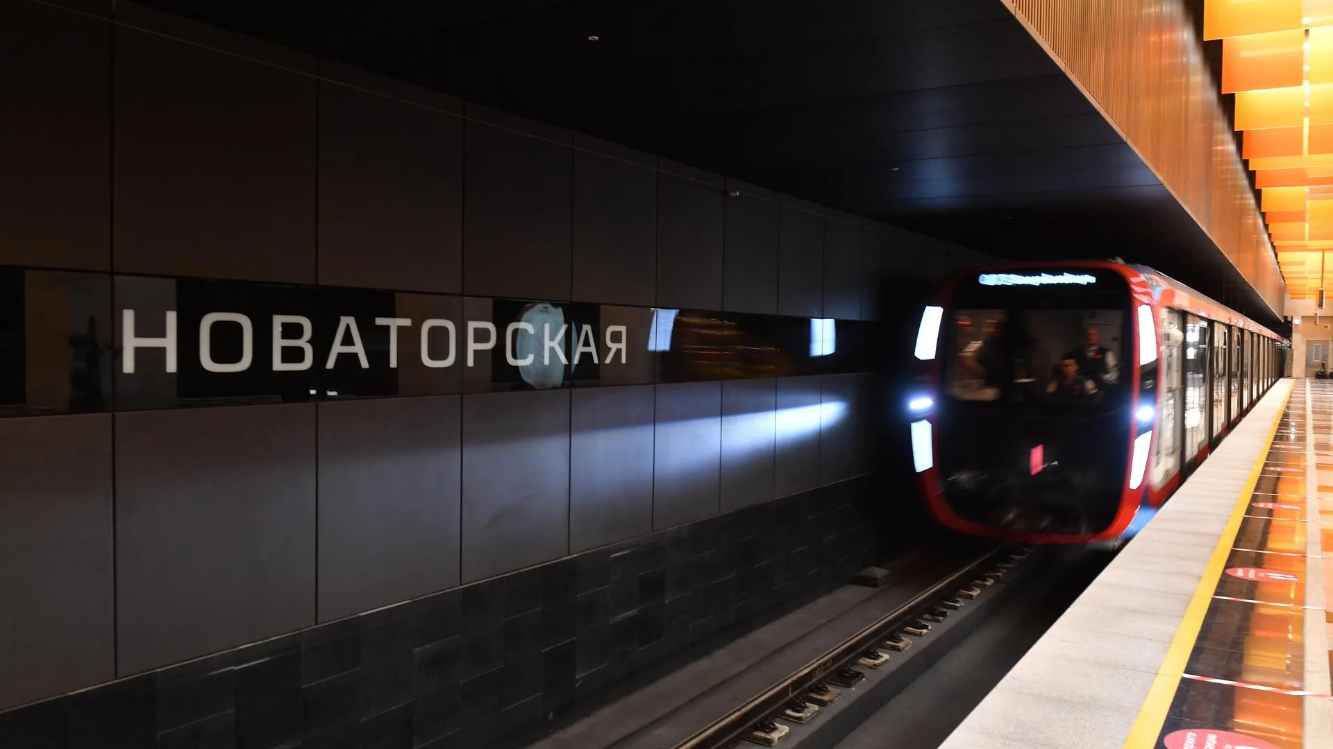 Komsomolskaya Pravda/Global Look Press