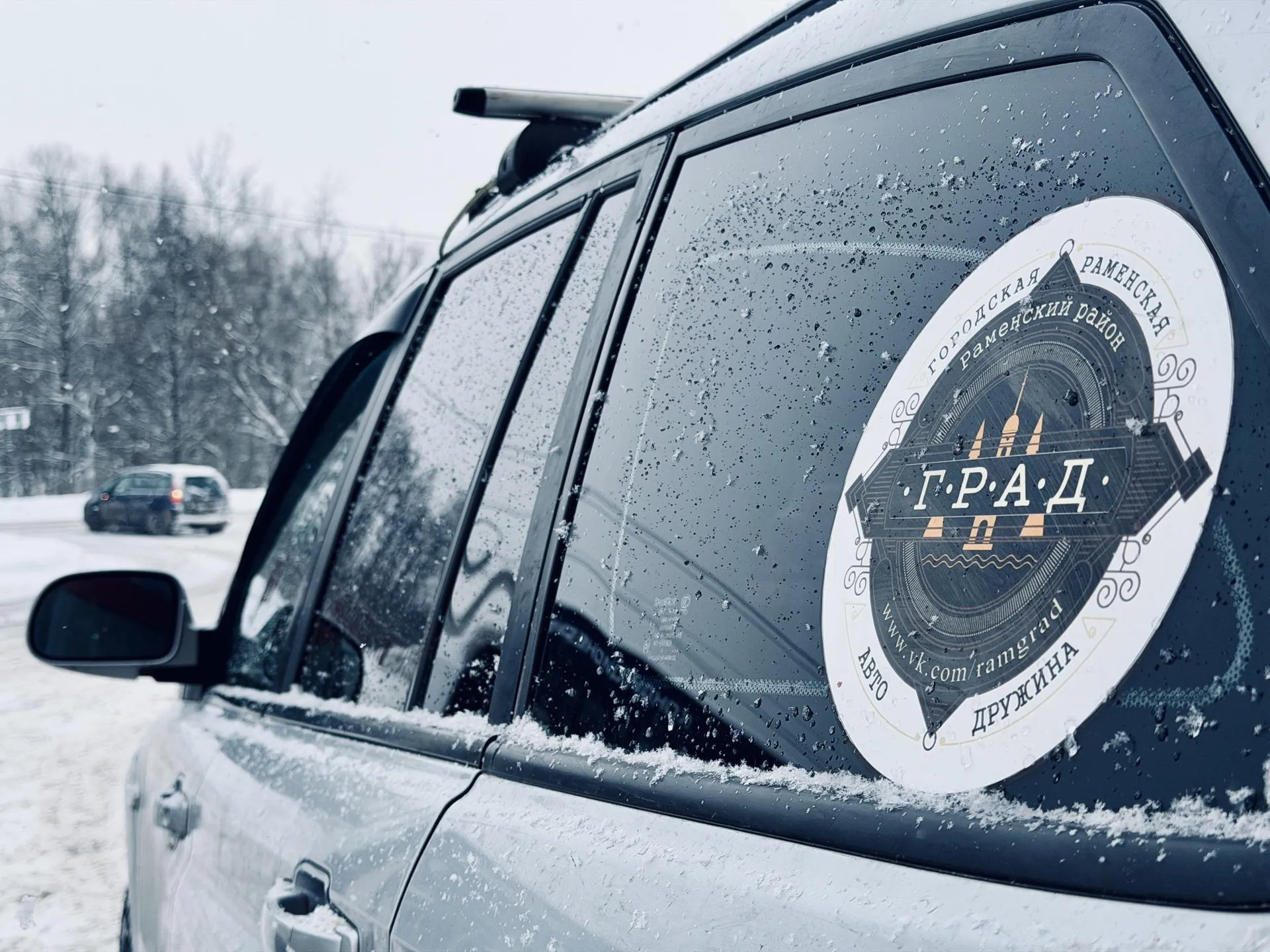 Фото: МедиаБанк Подмосковья/Ольга Стаферова