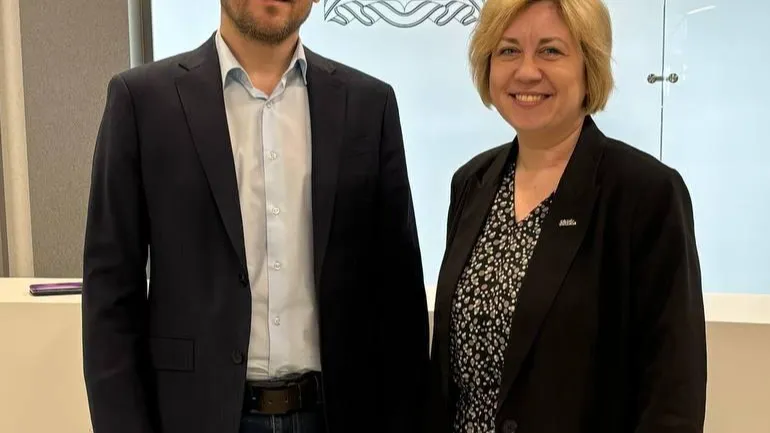 Мининвест МО