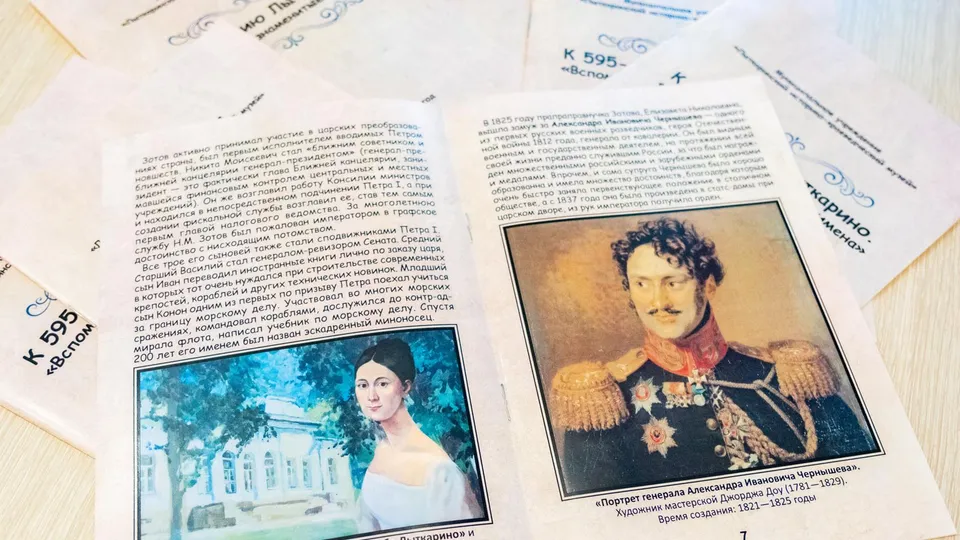 Фото: Владимир Думчев