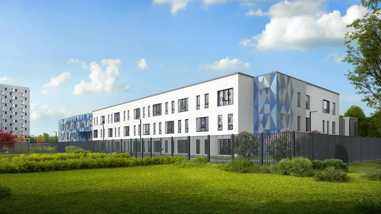 Группа "Самолет"