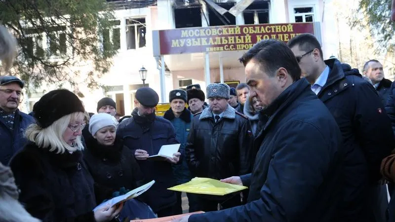 Александр Щемляев / Подмосковье сегодня