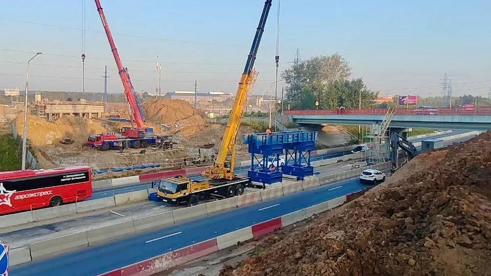 Фото: Минтранс Подмосковья