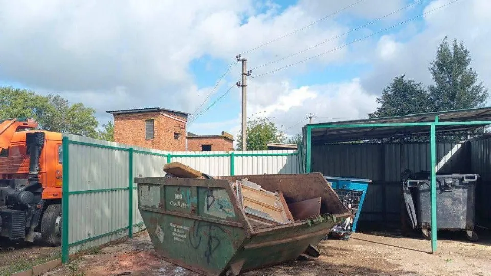 Фото: МАУ «Волок-Медиа»