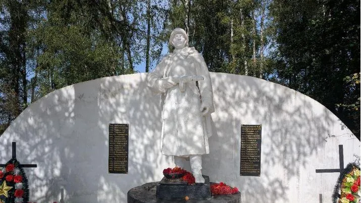 Главное управление культурного наследия Московской области