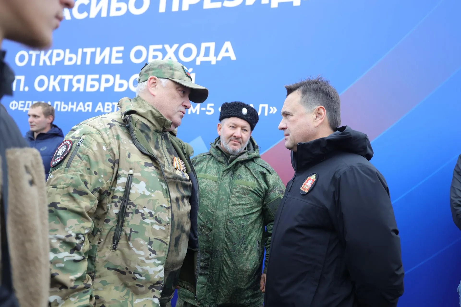 Константин Семенец