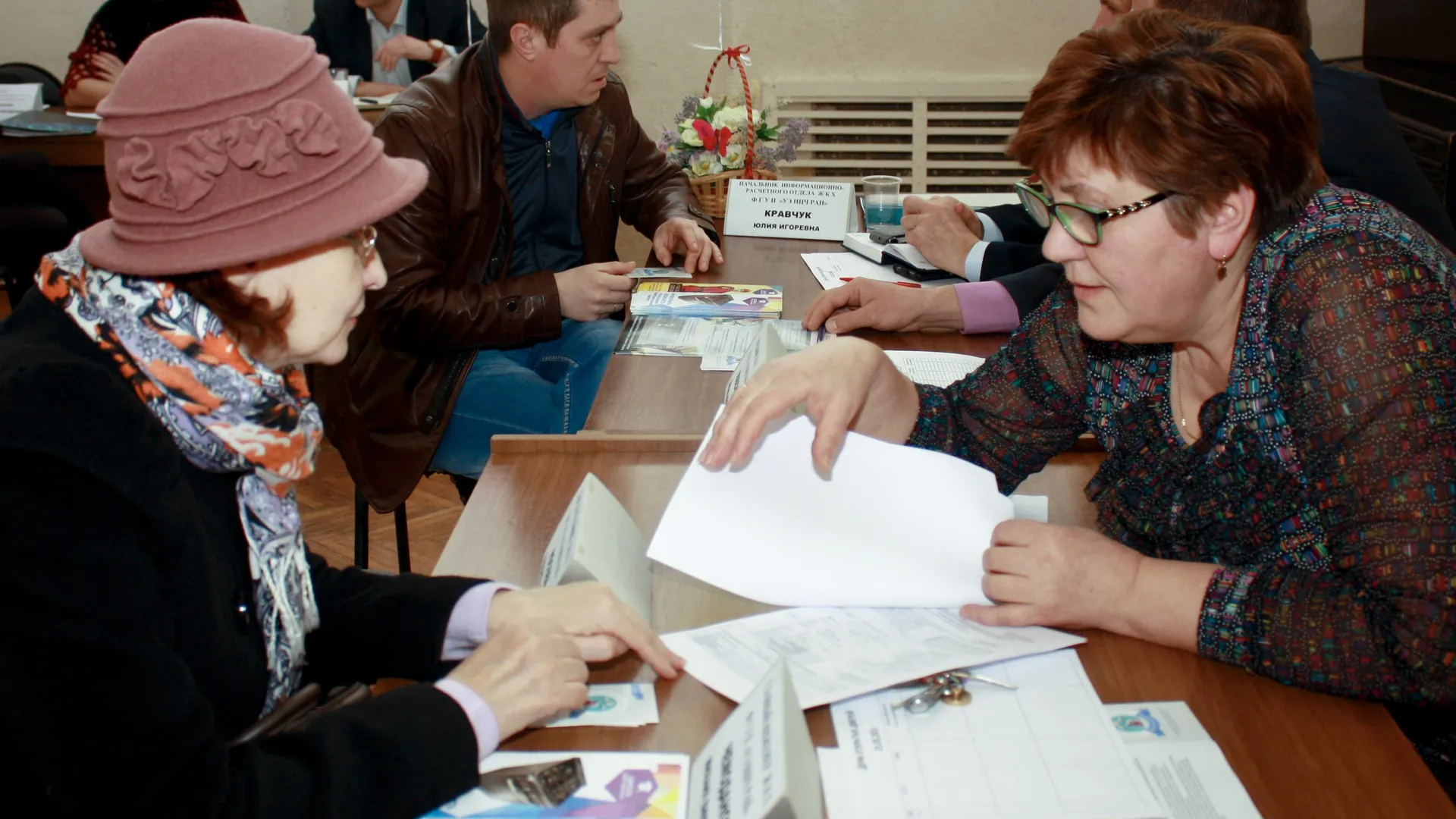 Фото: медиасток.рф