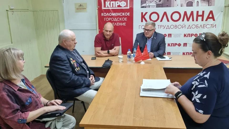 Фото: Александр Голуб