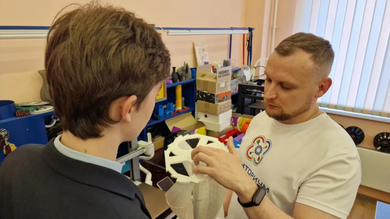 Виктория Фортуна