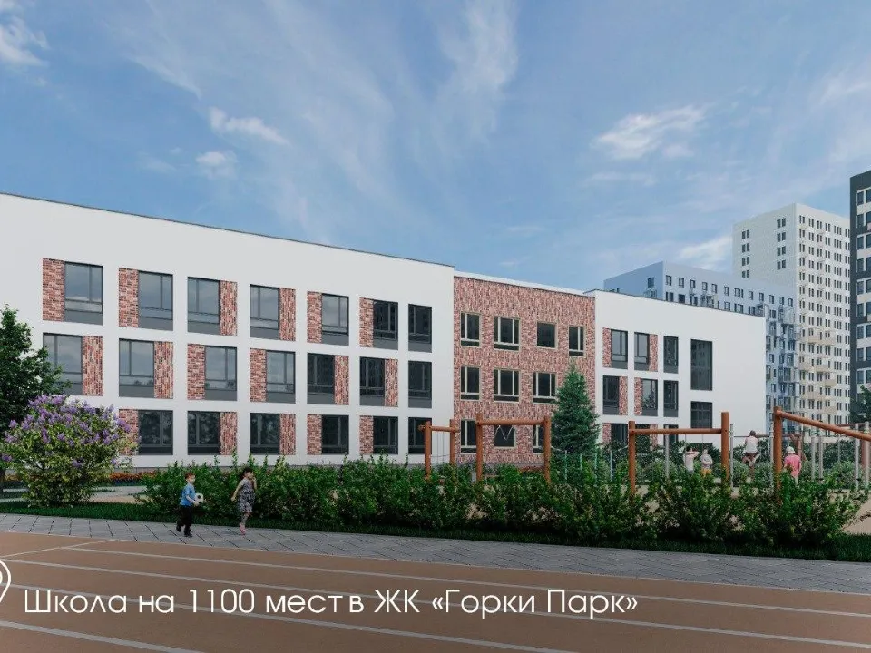 Фото: пресс-служба администрации Ленинского г.о.